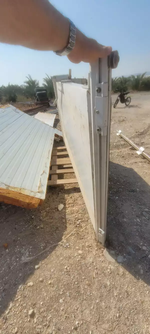 תמונה שלישית