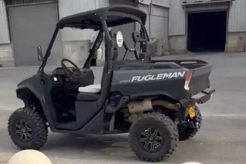 סאגווי פוגלמן 2023