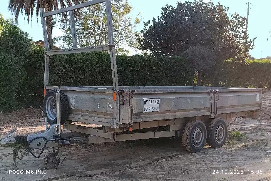 עגלה נגררת לרכב 