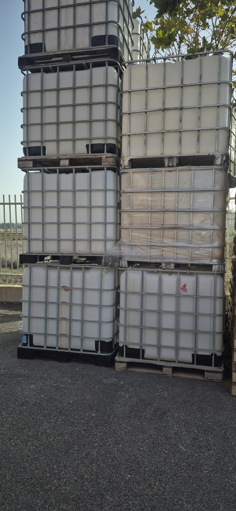 מיכלי קוביה