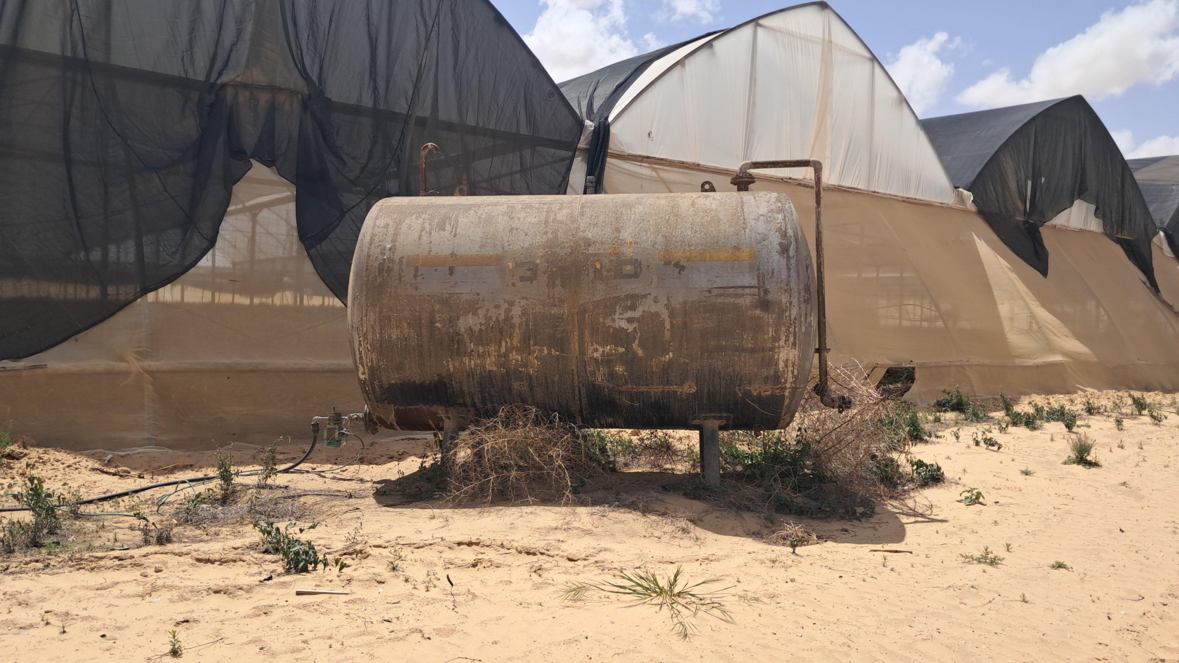 צוברים לדלק