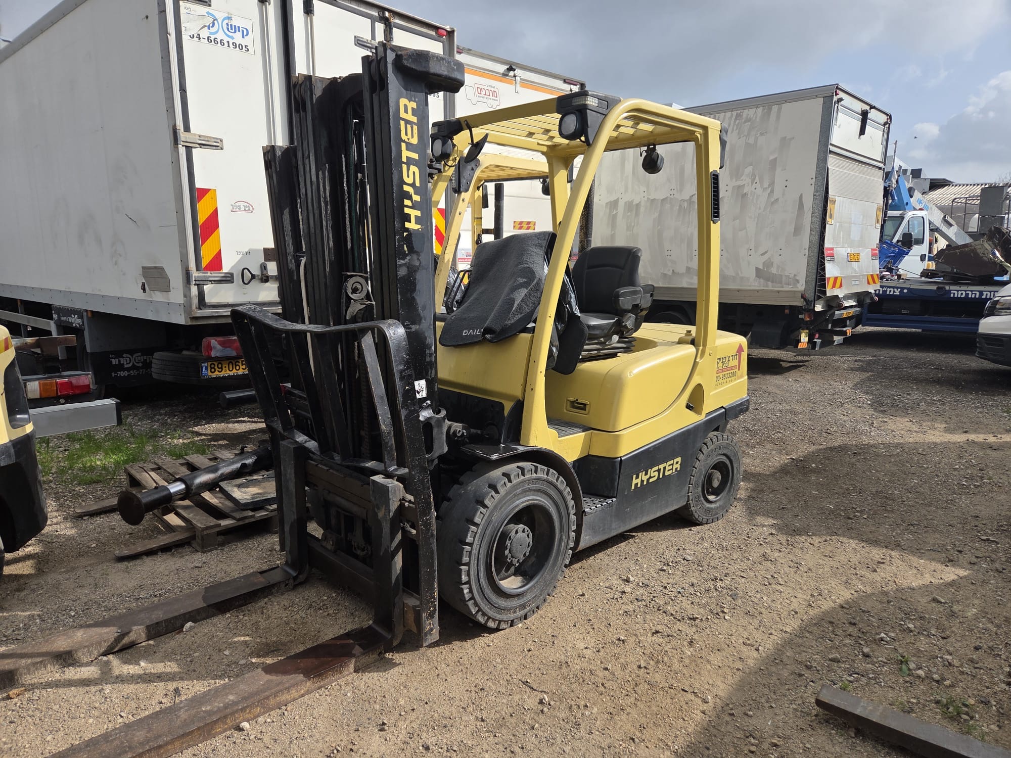 מלגזות היסטר