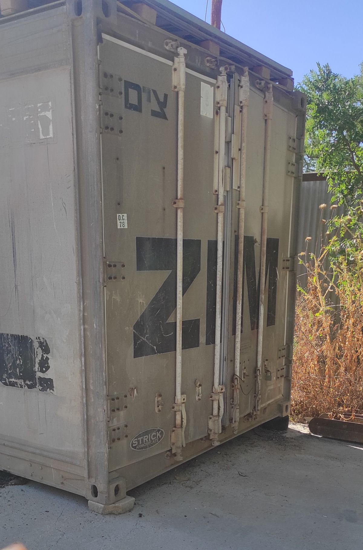 מכולה 6 מטר מאלומיניום 