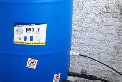חביות פלסטיק לאיסוף מי מזגן  