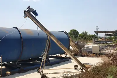 קומפוסטר