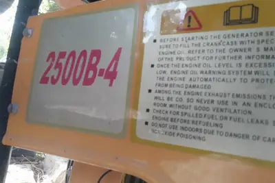 גנרטור בנזין 2500 וואט