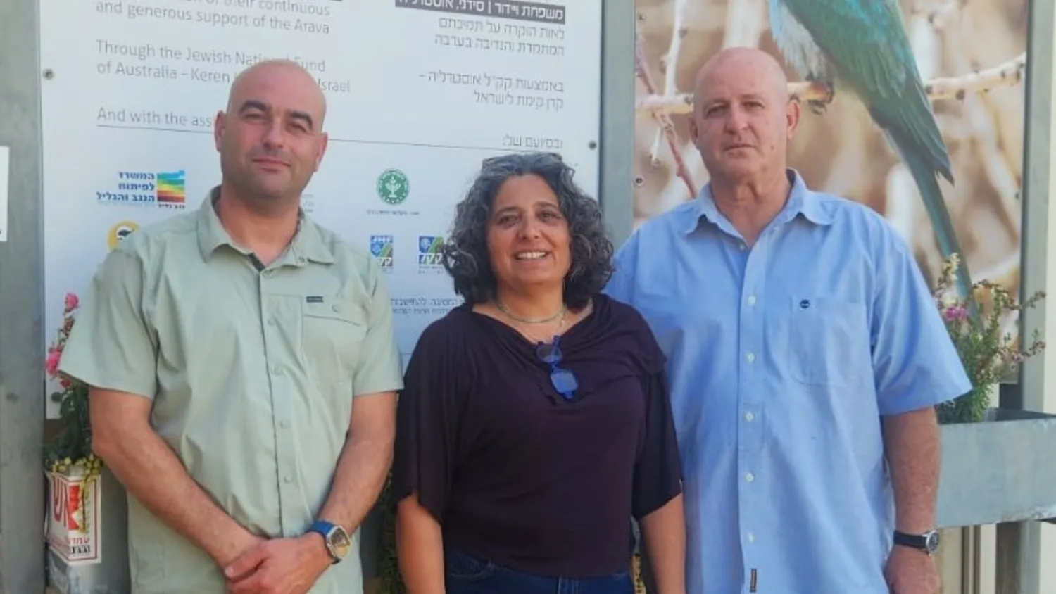 מימין: עופר גור יו''ר הוועדה החקלאית בערבה, מעין קטרון מנהלת מו''פ ערבה תיכונה וצפונית-תמר, יהודה חי סמנכ''ל תפעול לקט ישראל