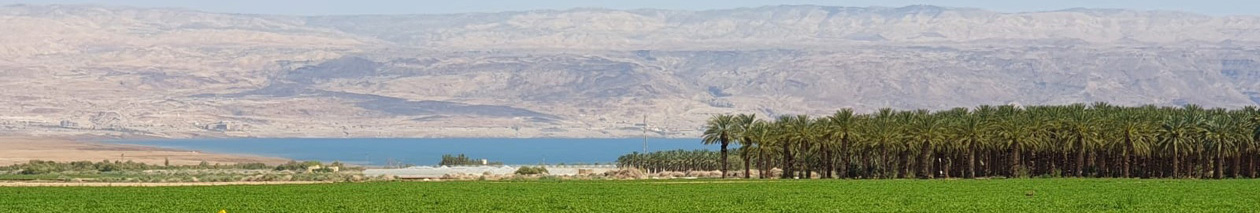 הפורטל הישראלי לחקלאות טבע וסביבה
